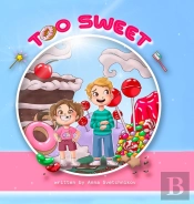 Too Sweet