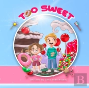 Too Sweet