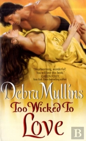 Too Wicked To Love