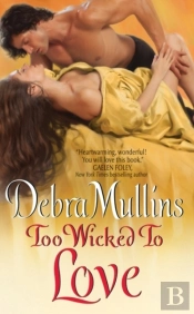 Too Wicked To Love