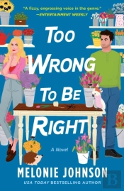 Too Wrong To Be Right