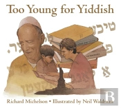 Too Young For Yiddish