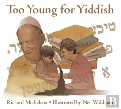 Bertrand.pt - Too Young For Yiddish