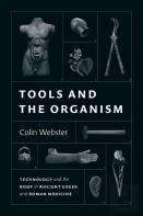 Tools And The Organism
