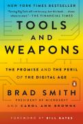 Tools And Weapons