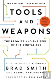 Tools And Weapons