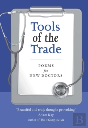 Tools Of The Trade