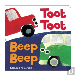 Bertrand.pt - Toot Toot Beep Beep