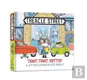 Toot, Toot, Hettie!