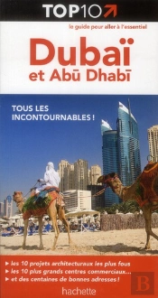 Top 10 Dubai