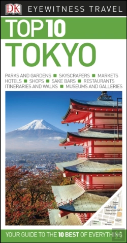 Bertrand.pt - Top 10 Tokyo