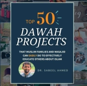 Top 50 Dawah Projects