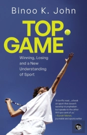 Top Game Winning, Losing And A New Under