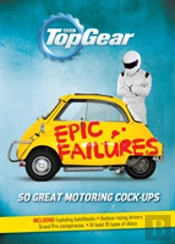 Top Gear: Epic Failures