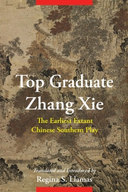 Bertrand.pt - Top Graduate Zhang Xie