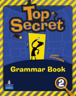 Bertrand.pt - Top Secret Grammar 2
