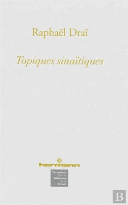 Bertrand.pt - Topiques Sinaitiques