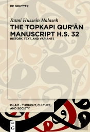 Topkapi Qur?An Manuscript H.S. 32