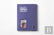 Topoïï