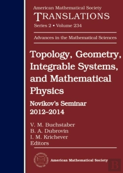 Bertrand.pt - Topology, Geometry, Integrable Systems, And Mathematical Physics