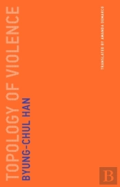 Topology Of Violence