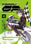Toppu Gp 2