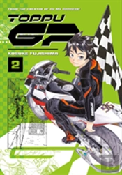 Toppu Gp 2