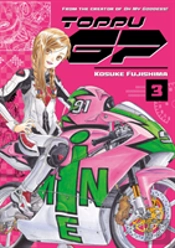 Toppu Gp 3