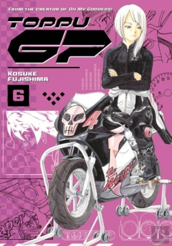 Bertrand.pt - Toppu Gp 6