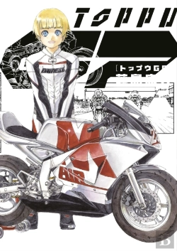 Bertrand.pt - Toppu Gp 7