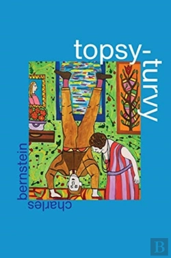 Bertrand.pt - Topsy-Turvy