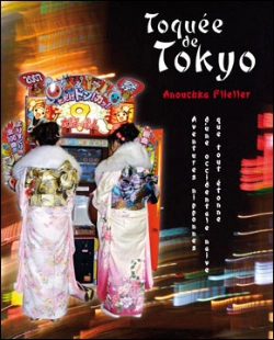Bertrand.pt - Toquee De Tokyo