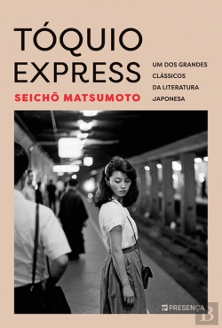 Bertrand.pt - Tóquio Express