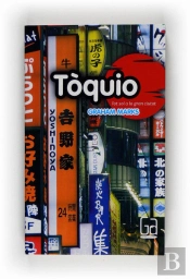 Toquio
