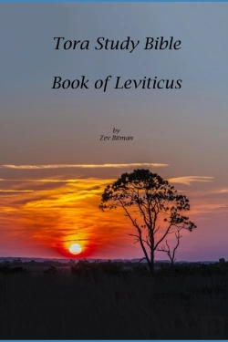 Bertrand.pt - Tora Study Bible