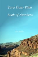 Tora Study Bible