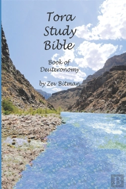 Bertrand.pt - Tora Study Bible