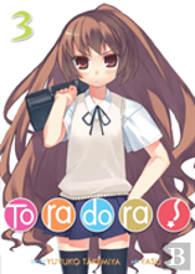 Toradora! (Light Novel) Vol. 3
