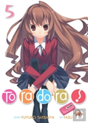 Toradora! (Light Novel) Vol. 5