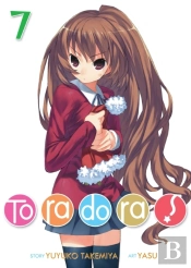 Toradora Light Novel Vol 7