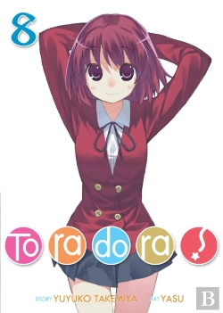 Bertrand.pt - Toradora! (Light Novel) Vol. 8