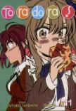 Toradora! (Manga) Vol. 11