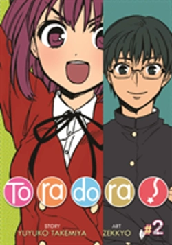 Bertrand.pt - Toradora! (Manga) Vol. 2