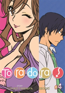 Bertrand.pt - Toradora! (Manga) Vol. 4