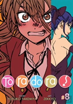 Bertrand.pt - Toradora! (Manga) Vol. 8