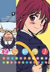Toradora Vol 9
