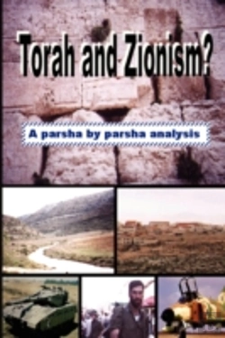 Bertrand.pt - Torah And Zionism?