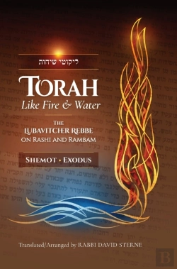 Bertrand.pt - Torah Like Fire And Water