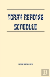 Torah Reading Schedule