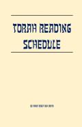 Torah Reading Schedule